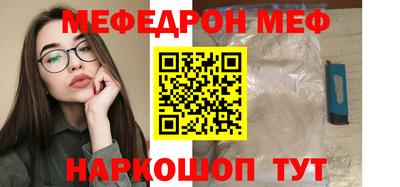 шишки Конаково