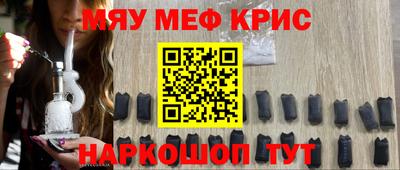 шишки Конаково