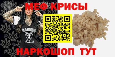 каннабис Коммунар
