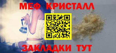 шишки Конаково