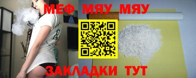 jwh Комсомольск-на-Амуре