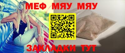 jwh Комсомольск-на-Амуре