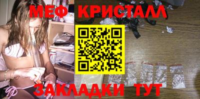 jwh Комсомольск-на-Амуре