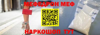 jwh Комсомольск-на-Амуре