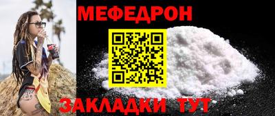 шишки Конаково