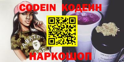 каннабис Коммунар