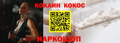 jwh Комсомольск-на-Амуре