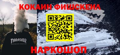 jwh Комсомольск-на-Амуре