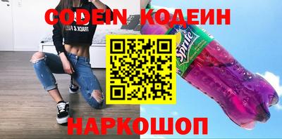 каннабис Коммунар