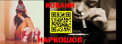 каннабис Коммунар