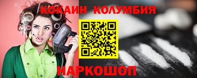 jwh Комсомольск-на-Амуре