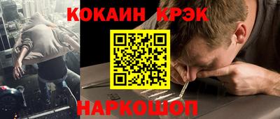 jwh Комсомольск-на-Амуре