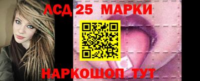 шишки Конаково