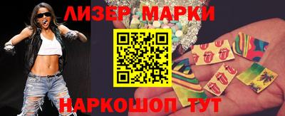 шишки Конаково