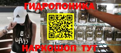 каннабис Коммунар