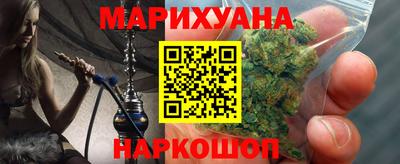 мет Михайловск