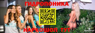jwh Комсомольск-на-Амуре