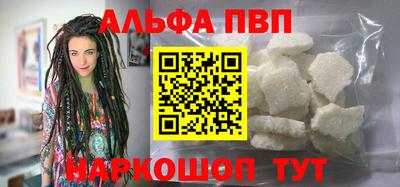 каннабис Коммунар