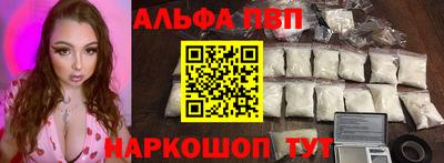 jwh Комсомольск-на-Амуре