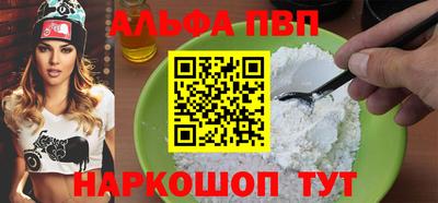jwh Комсомольск-на-Амуре