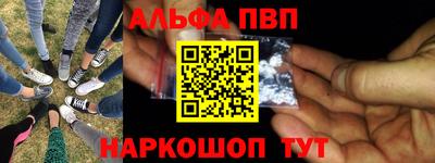 каннабис Коммунар
