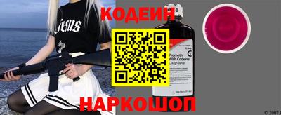 jwh Комсомольск-на-Амуре