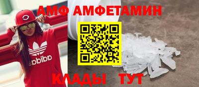шишки Конаково