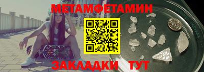 jwh Комсомольск-на-Амуре
