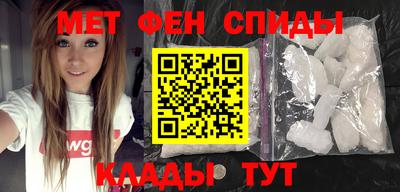 шишки Конаково