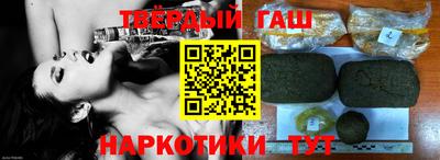 каннабис Коммунар