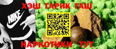 jwh Комсомольск-на-Амуре