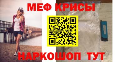 jwh Комсомольск-на-Амуре