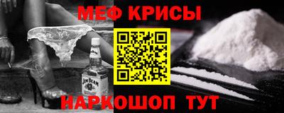 jwh Комсомольск-на-Амуре