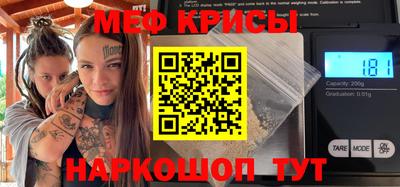 jwh Комсомольск-на-Амуре