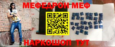 шишки Конаково
