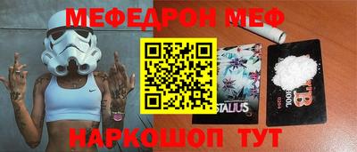 каннабис Коммунар