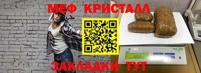 каннабис Коммунар