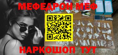jwh Комсомольск-на-Амуре