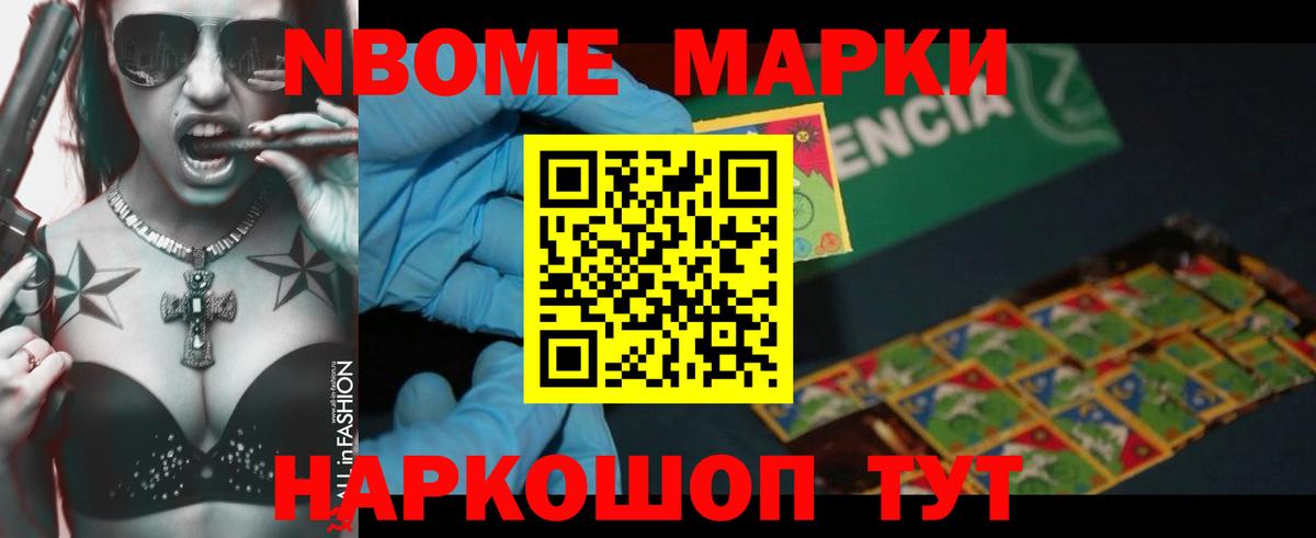 ЛСД экстази ecstasy  LSD-25 экстази ecstasy  Канаш  Вход с VPN 